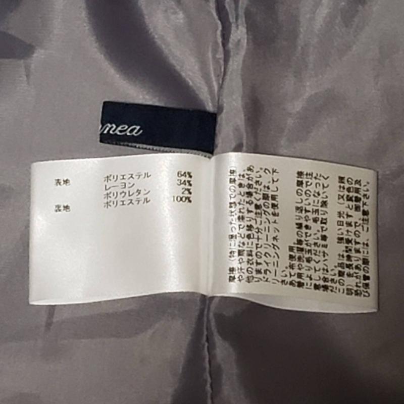 エンネア Ennea スカート ひざ丈スカート 38 無地 灰 / グレー / レディース USED 古着 中古 10007627