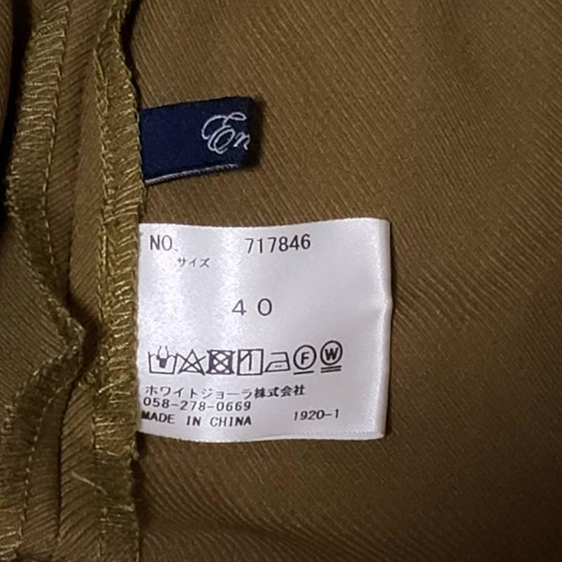 エンネア Ennea パンツ スラックス 40 無地 茶 / ブラウン / レディース USED 古着 中古 10007635