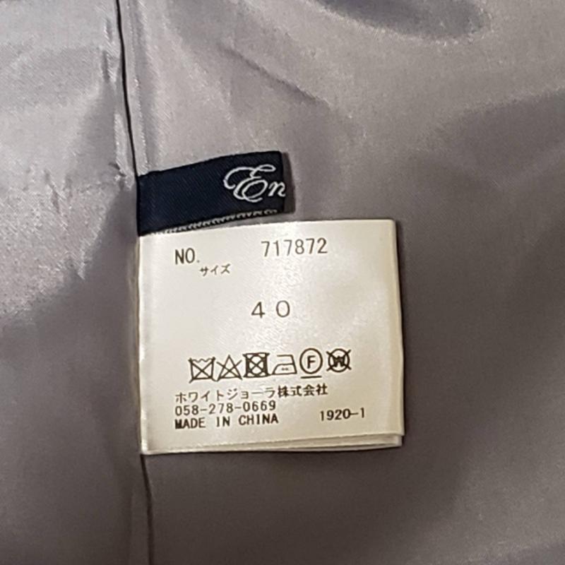 エンネア Ennea スカート ひざ丈スカート 40 無地 灰 / グレー / レディース USED 古着 中古 10007641