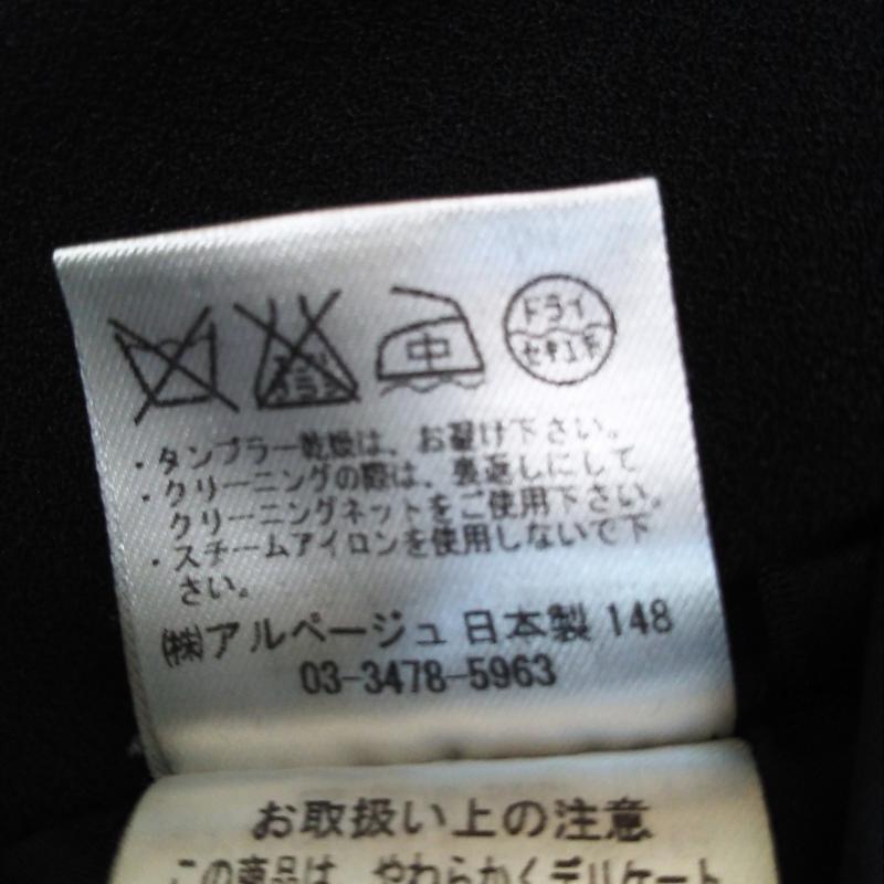 ジャスグリッティー JUSGLITTY スカート ミニスカート 1 無地 黒 / ブラック / レディース USED 古着 中古 10007644