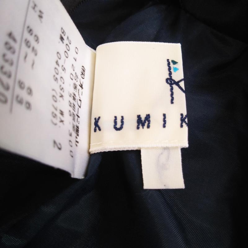 クミキョク KUMIKYOKU スカート ひざ丈スカート 2 無地 紺 / ネイビー / レディース USED 古着 中古 10007652