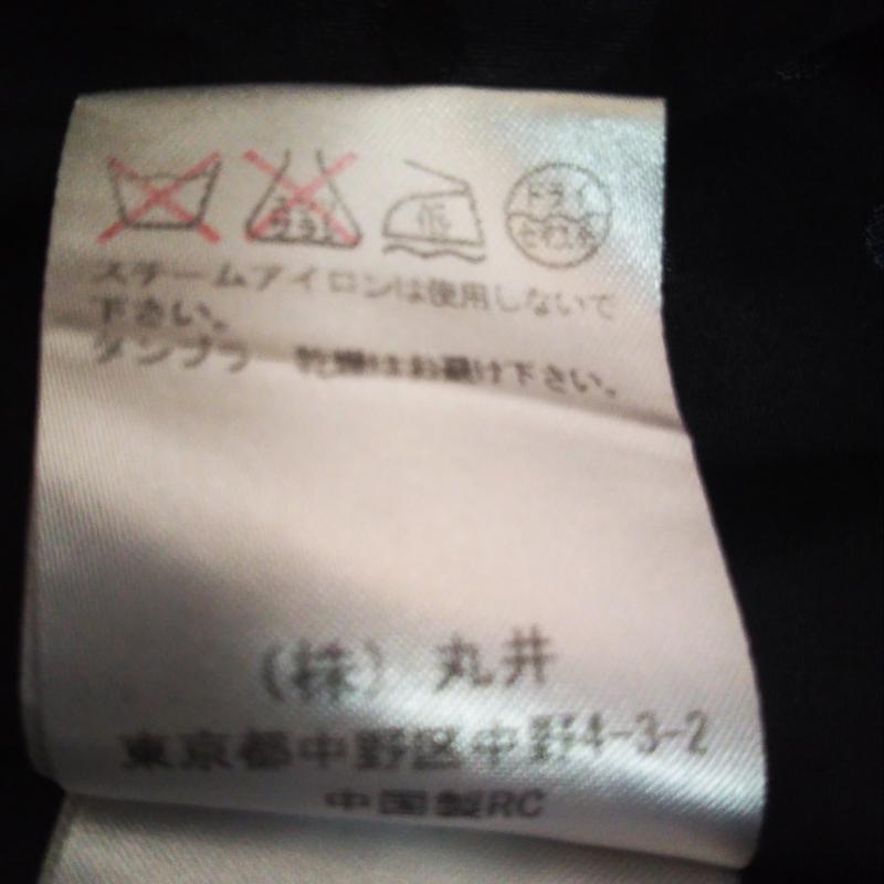 アールユー RU ジャケット、上着 ジャケット、ブレザー M 無地 黒 / ブラック / レディース USED 古着 中古 10007680