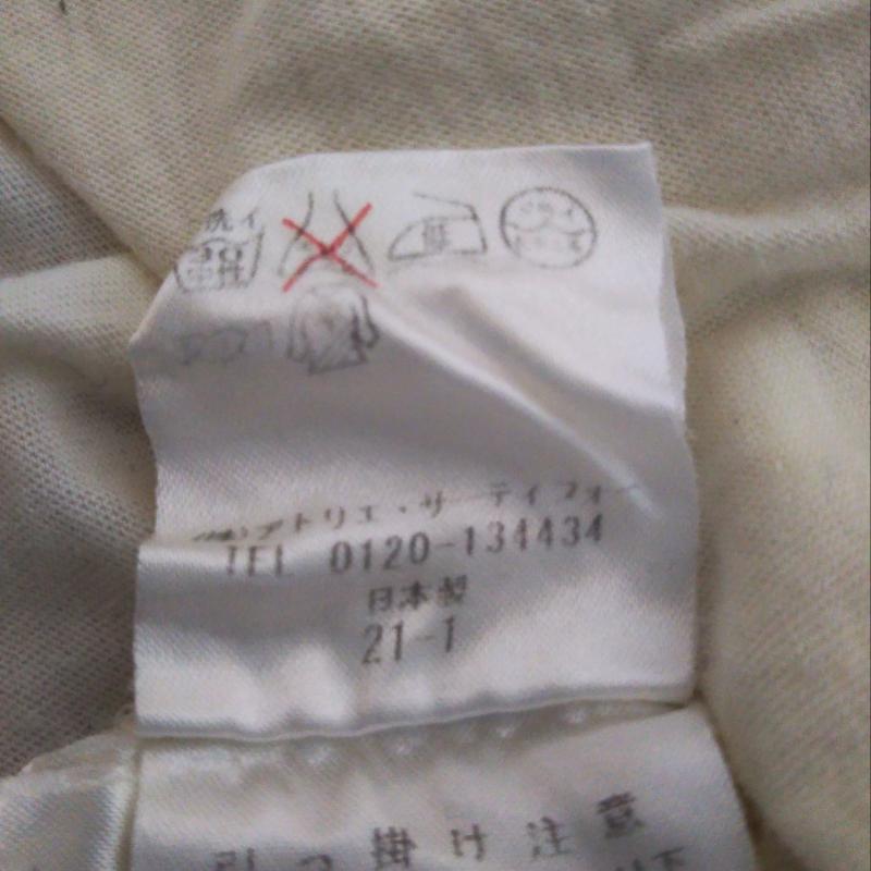 ロイスクレヨン LOISCRAYON Tシャツ 長袖 M 無地 X ロゴ、文字 白 / ホワイト / レディース USED 古着 中古 10007687