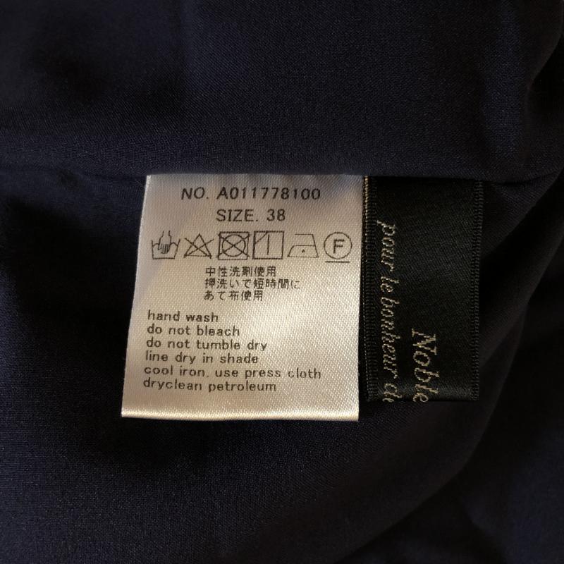 ノーブルブラン NobleBlanc スカート ひざ丈スカート 38 無地 紺 / ネイビー / レディース USED 古着 中古 10007696