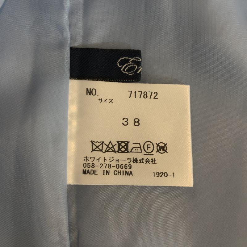 エンネア Ennea スカート ひざ丈スカート 38 無地 青 / ブルー / レディース USED 古着 中古 10007701