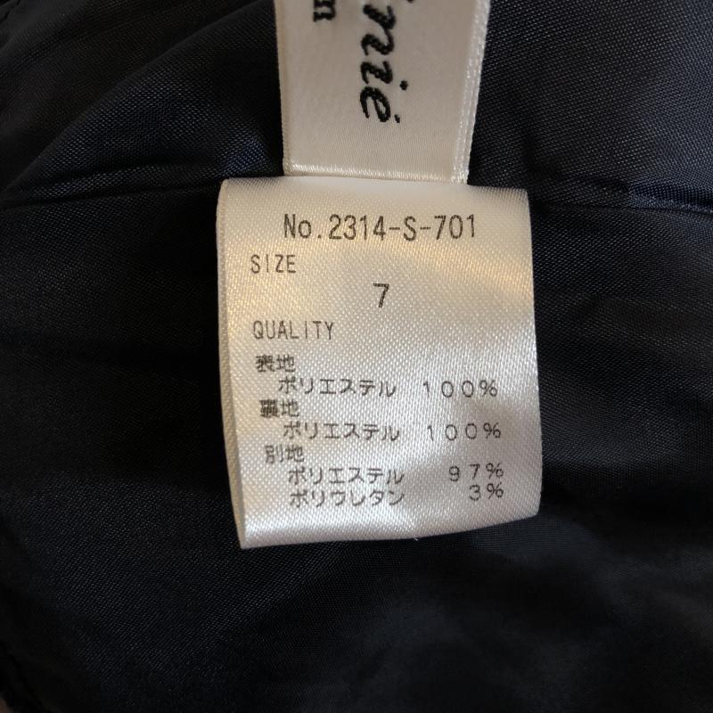 スビニエ Soobinie スカート ひざ丈スカート 裾素材切り替え 7 無地 紺 / ネイビー / レディース USED 古着 中古 10007702