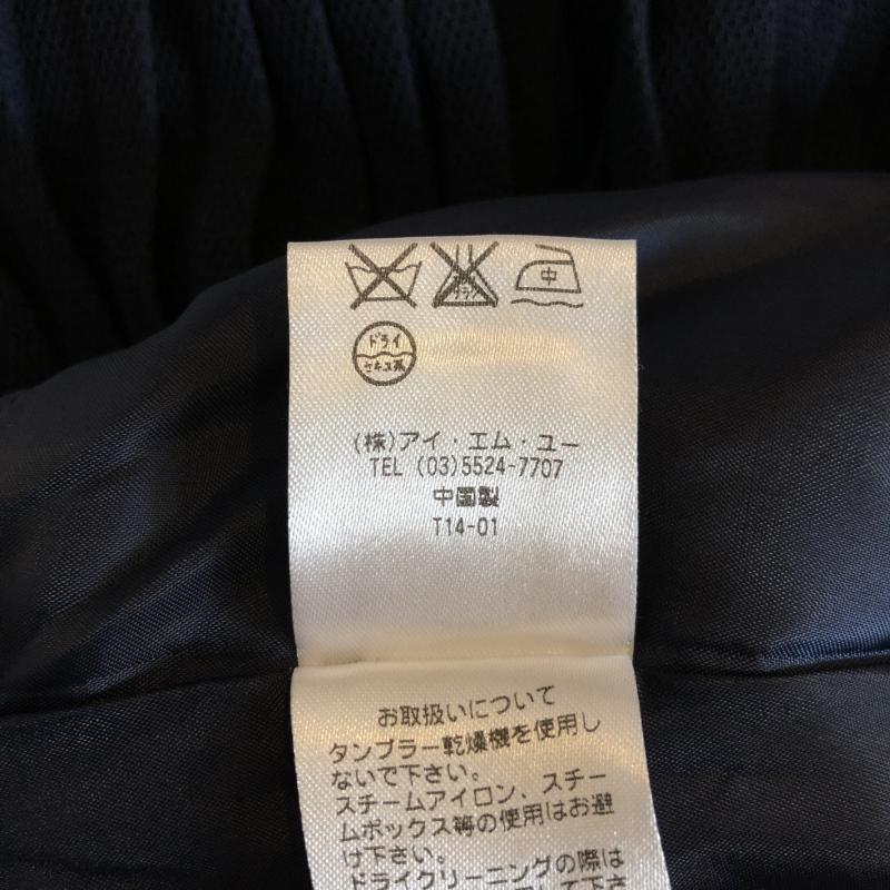 スビニエ Soobinie スカート ひざ丈スカート 裾素材切り替え 7 無地 紺 / ネイビー / レディース USED 古着 中古 10007702