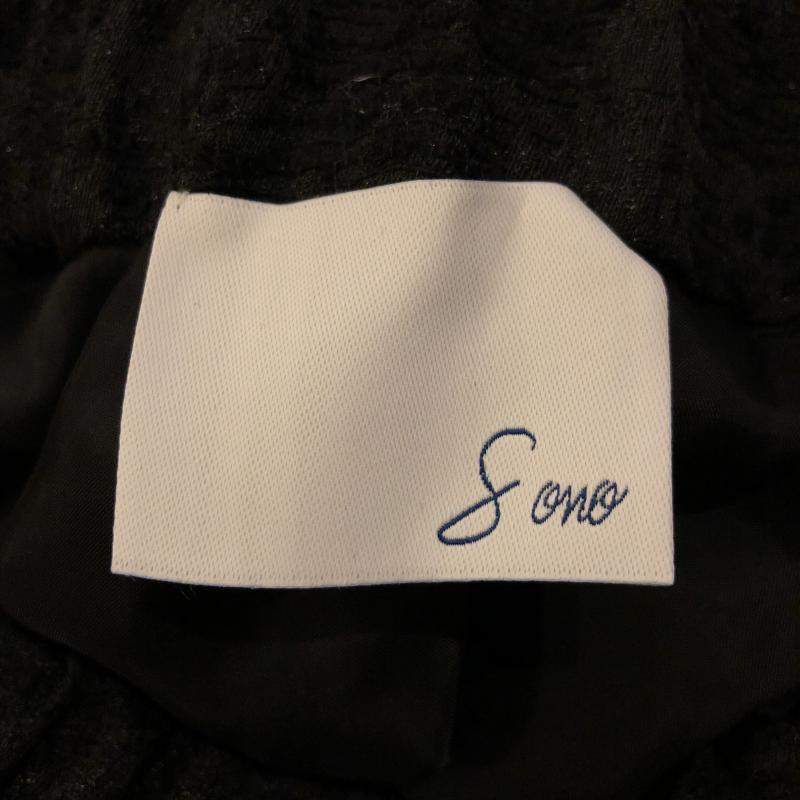 ソーノ Sono スカート ひざ丈スカート 1 無地 黒 / ブラック / レディース USED 古着 中古 10007705