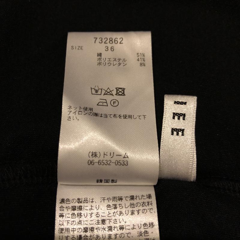 ロージー ROSIEE カットソー 半袖 36 無地 紺 / ネイビー / レディース USED 古着 中古 10007740