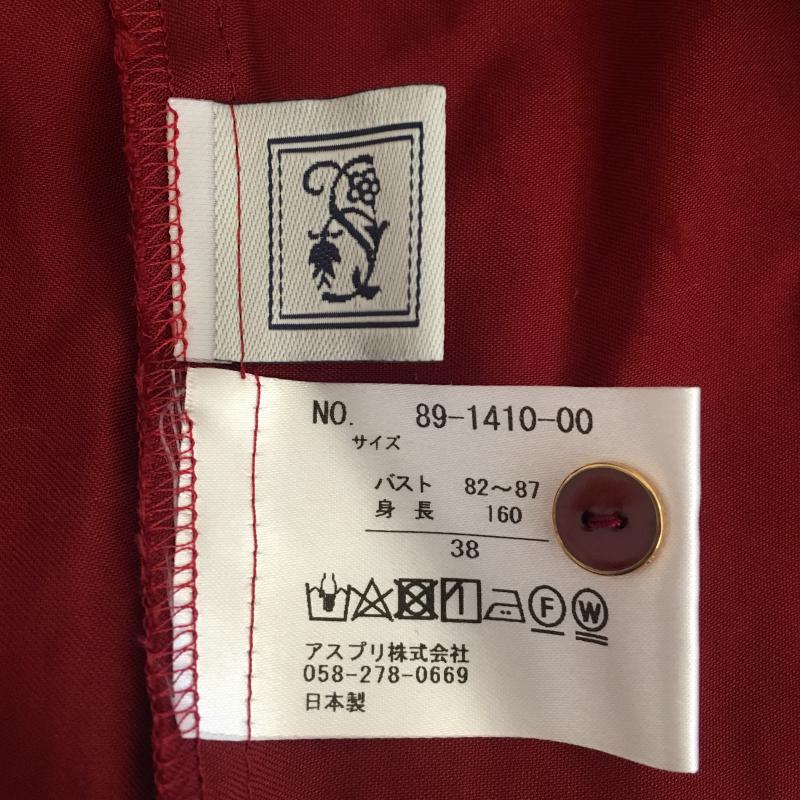 シードレイク Seadrake シャツ、ブラウス 長袖 38 無地 赤 / レッド / レディース USED 古着 中古 10007750