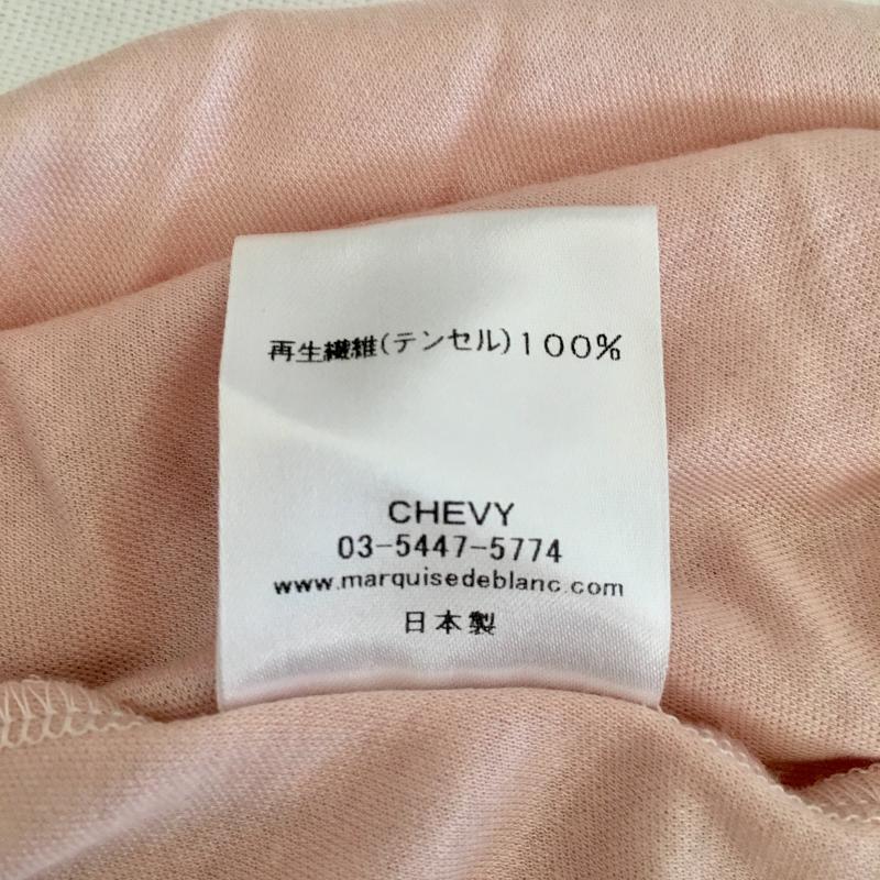 マルキスデブラン Marquise de blanc カットソー 長袖 40 無地 桃 / ピンク / レディース USED 古着 中古 10007751
