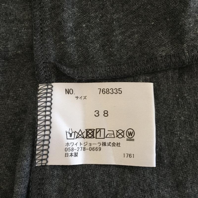 ホワイトジョーラ White Joola カットソー 七分袖 38 無地 灰 / グレー / レディース USED 古着 中古 10007779