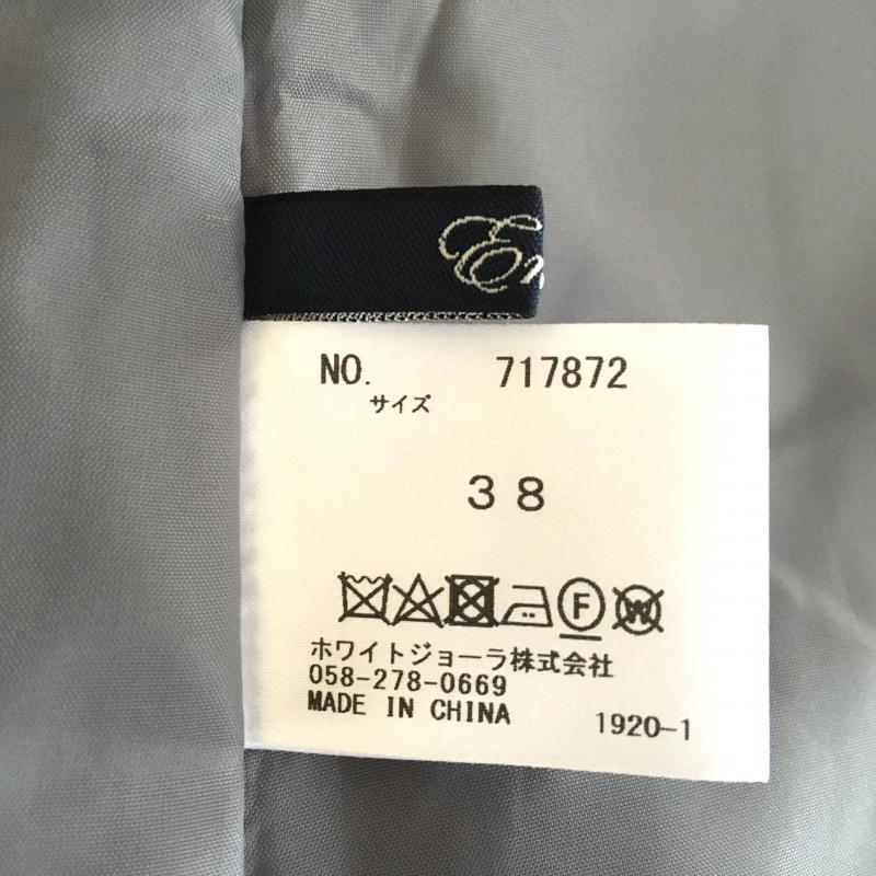 エンネア Ennea スカート ひざ丈スカート 38 無地 灰 / グレー / レディース USED 古着 中古 10007784