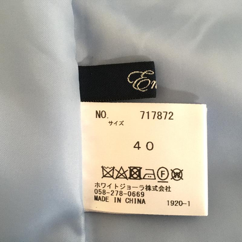 エンネア Ennea スカート ひざ丈スカート 40 無地 青 / ブルー / レディース USED 古着 中古 10007785