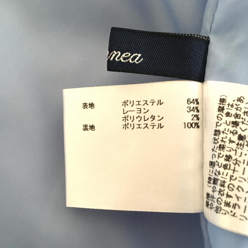 エンネア Ennea スカート ひざ丈スカート 40 無地 青 / ブルー / レディース USED 古着 中古 10007785