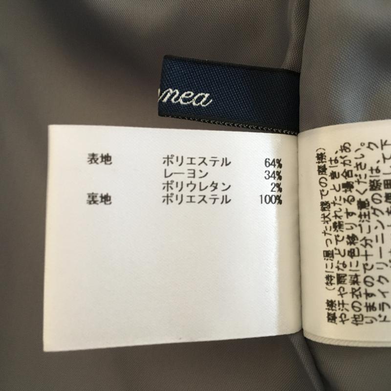 エンネア Ennea スカート ひざ丈スカート 38 無地 灰 / グレー / レディース USED 古着 中古 10007792