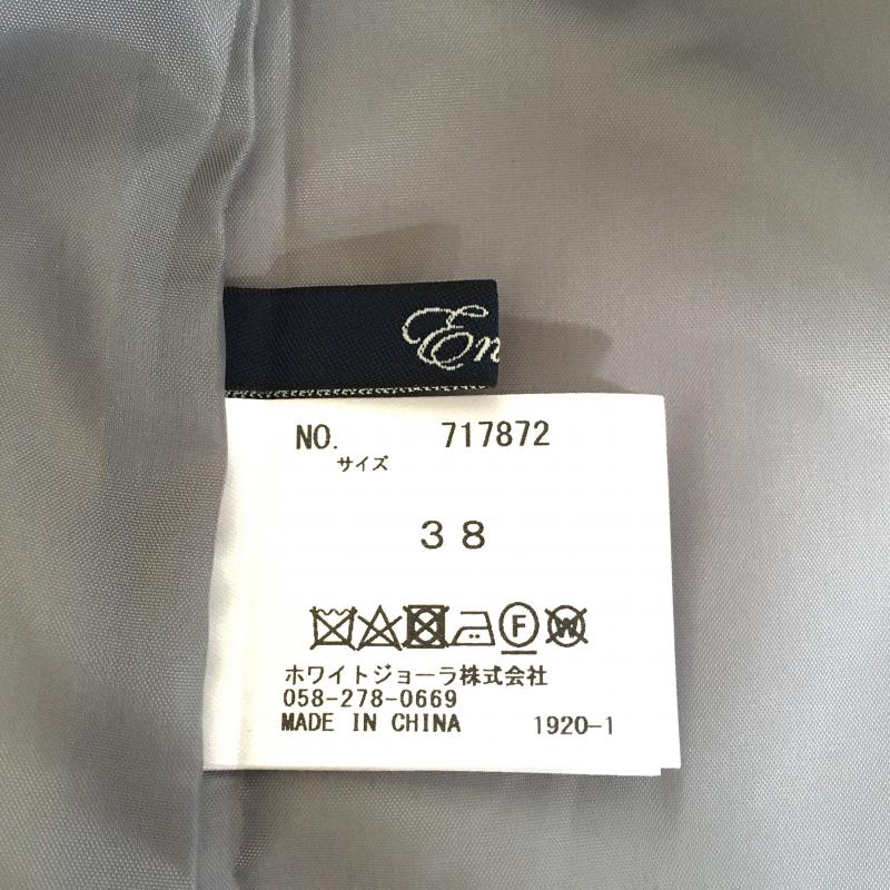 エンネア Ennea スカート ひざ丈スカート 38 無地 灰 / グレー / レディース USED 古着 中古 10007793