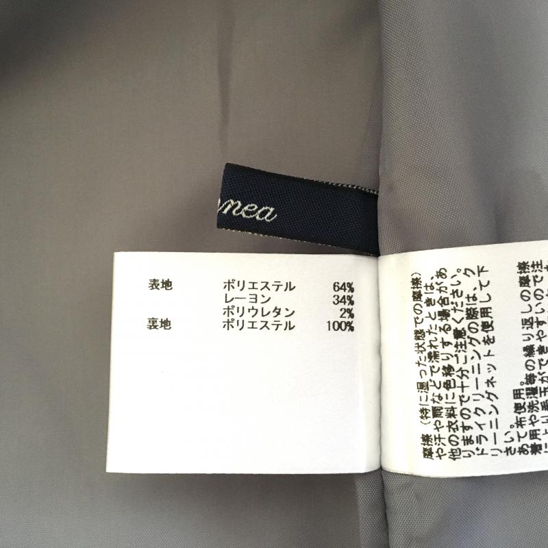 エンネア Ennea スカート ひざ丈スカート 38 無地 灰 / グレー / レディース USED 古着 中古 10007793