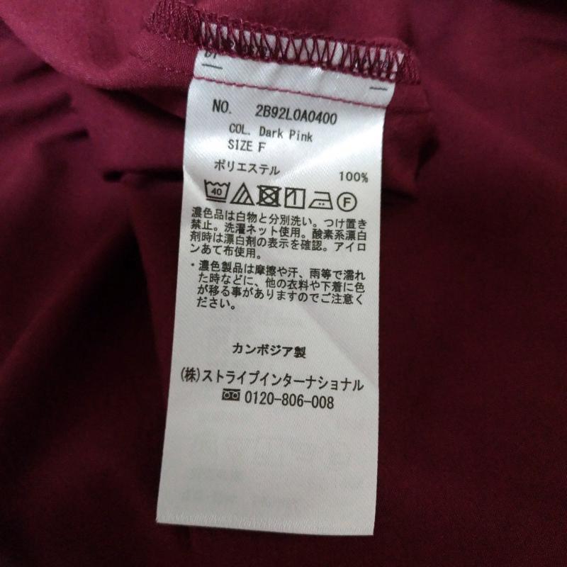 イーハイフンワールドギャラリーピー E hyphen world gallery PEACE カットソー 半袖 FREE 無地 桃 / ピンク / レディース USED 古着 中古 10007875