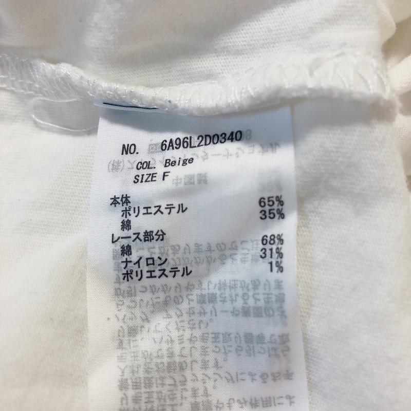 ショコラ フィネ ローブ chocol raffine robe カットソー 半袖 FREE 無地 X 刺繍 X 花柄 白 / ホワイト / レディース USED 古着 中古 10007892