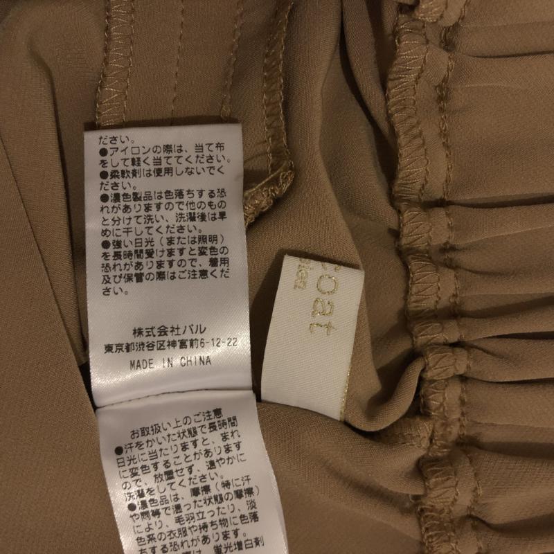 ディスコート Discoat パンツ スラックス M 無地 ベージュ / ベージュ / レディース USED 古着 中古 10007981