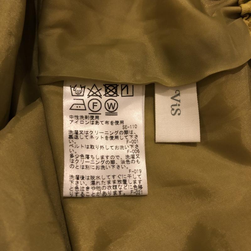 ビス ViS スカート ひざ丈スカート ベルト付き M 無地 黄 / イエロー / X 緑 / グリーン / レディース USED 古着 中古 10007988