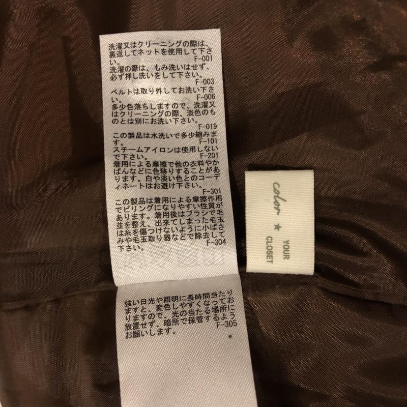 ビス ViS スカート ひざ丈スカート ベルト付き S 無地 茶 / ブラウン /  レディース USED 古着 中古 10007989