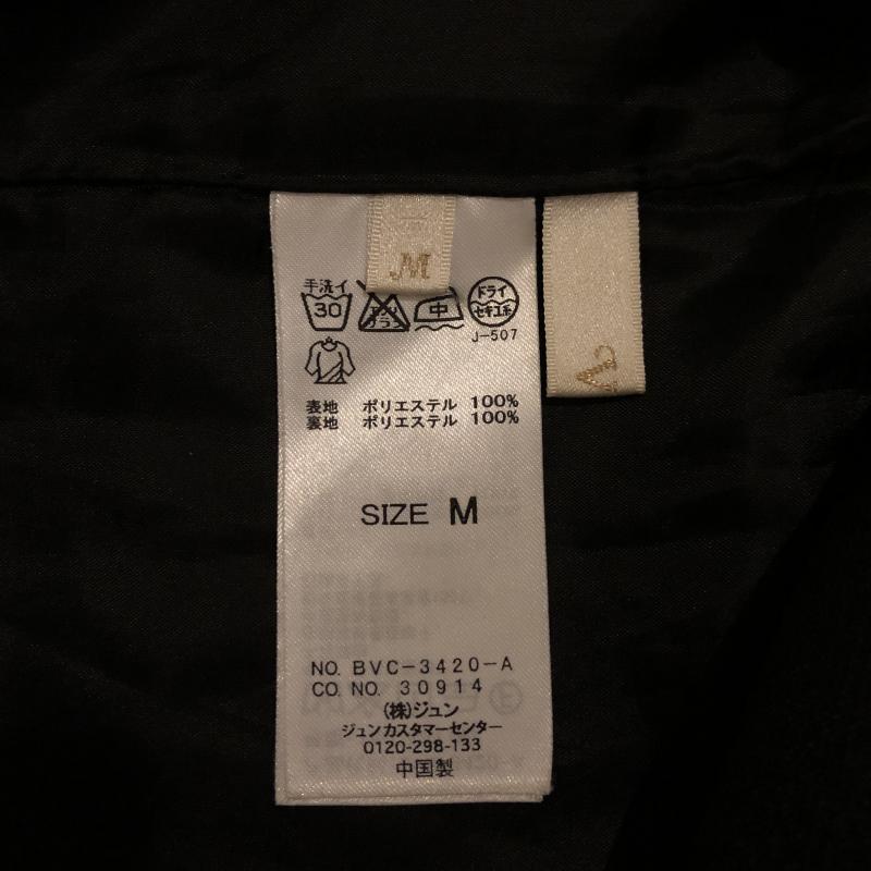 ビス ViS スカート ひざ丈スカート M 無地 紺 / ネイビー / レディース USED 古着 中古 10007994