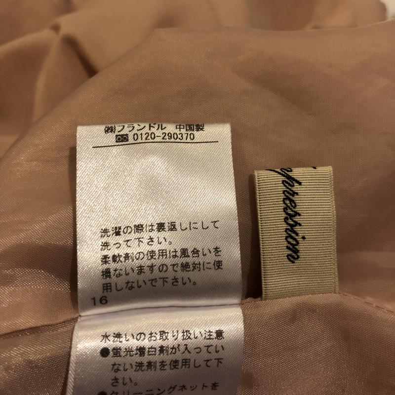 クリアインプレッション CLEAR IMPRESSION パンツ キュロット 2 無地 桃 / ピンク / レディース USED 古着 中古 10007996