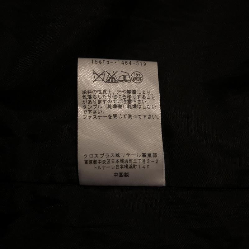 シーエヌシーエヌ CNCN スカート ひざ丈スカート 36 無地 紺 / ネイビー / レディース USED 古着 中古 10007998