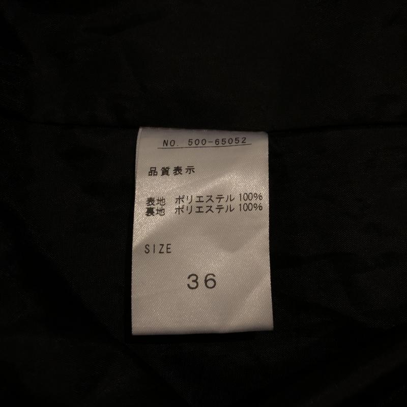 シーエヌシーエヌ CNCN スカート ひざ丈スカート 36 無地 紺 / ネイビー / レディース USED 古着 中古 10007998