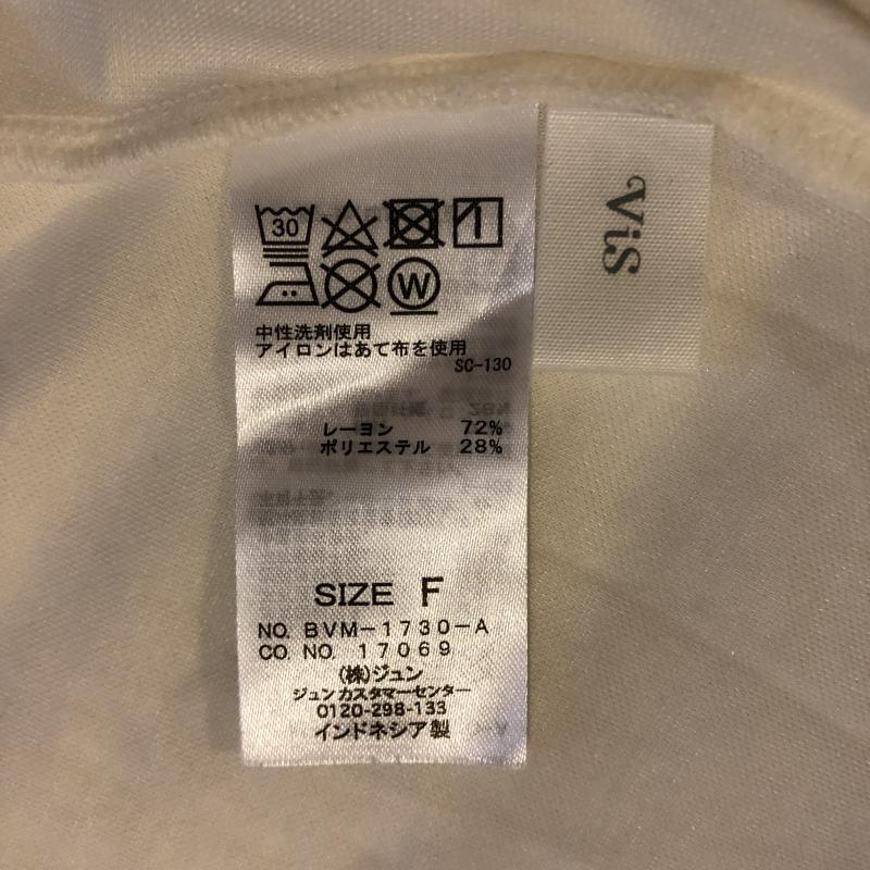 ビス ViS カットソー 半袖 FREE 無地 白 / ホワイト / レディース USED 古着 中古 10008025