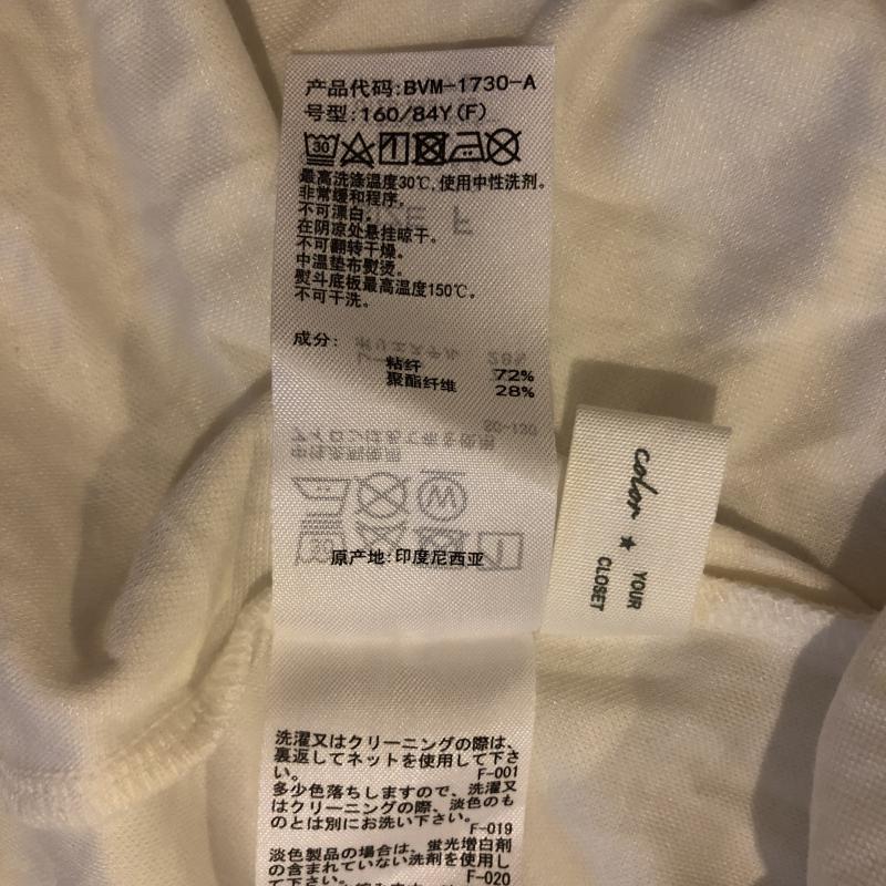 ビス ViS カットソー 半袖 FREE 無地 白 / ホワイト / レディース USED 古着 中古 10008025