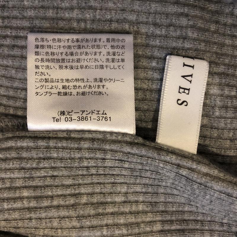 アルシーヴ archives カットソー 七分袖 FREE 無地 灰 / グレー / レディース USED 古着 中古 10008027