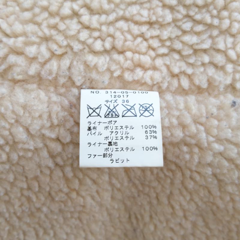 シップス SHIPS コート コート一般 36 無地 黒 / ブラック / メンズ USED 古着 中古 10008063