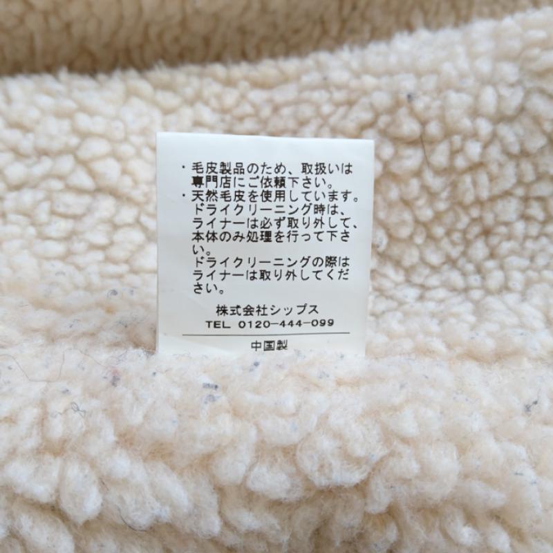 シップス SHIPS コート コート一般 36 無地 黒 / ブラック / メンズ USED 古着 中古 10008063
