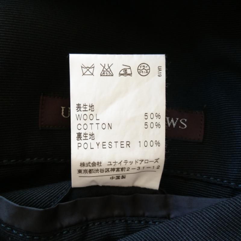 ユナイテッドアローズ UNITED ARROWS コート コート一般 S 無地 黒 / ブラック / メンズ USED 古着 中古 10008068