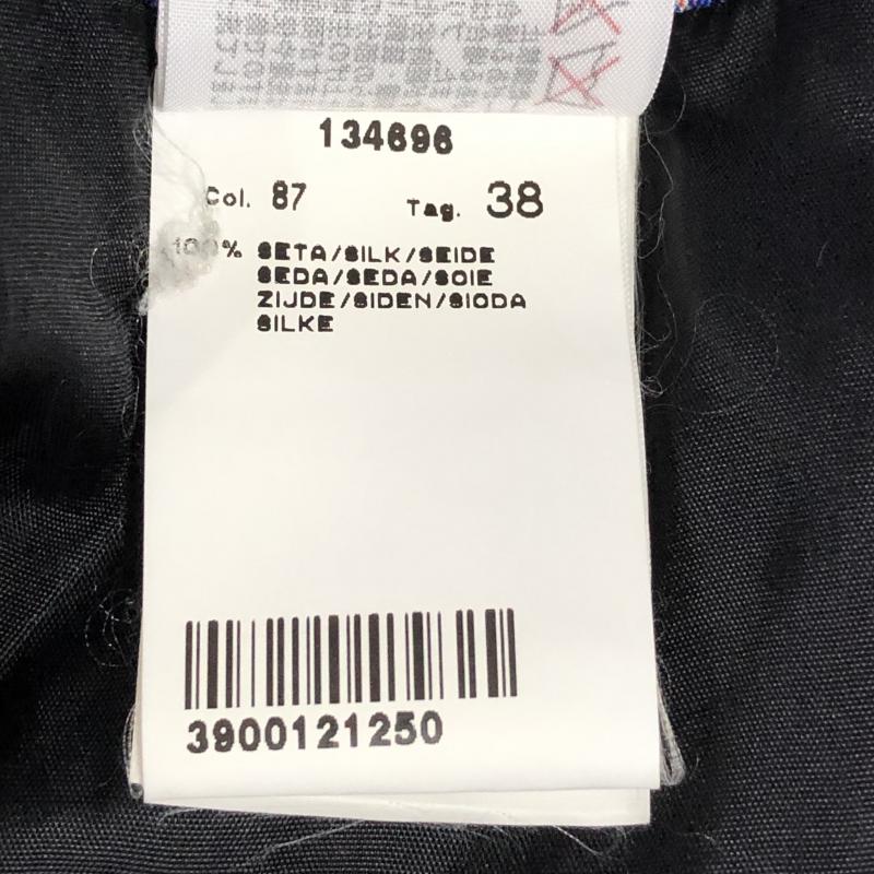 エムエスジーエム MSGM スカート ひざ丈スカート 38 青 / ブルー / X 桃 / ピンク / X 黒 / ブラック / X 緑 / グリーン / X 橙 / オレンジ / X 白 / ホワイト / レディース USED 古着 中古 10008069