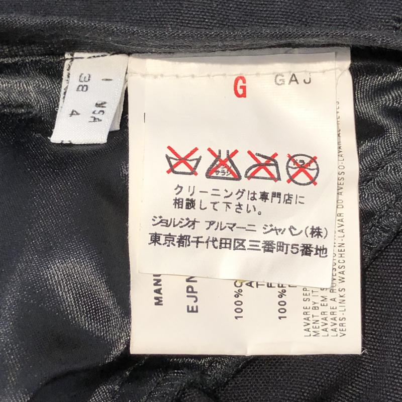 エンポリオアルマーニ EMPORIO ARMANI スカート ひざ丈スカート 38 無地 黒 / ブラック / レディース USED 古着 中古 10008071