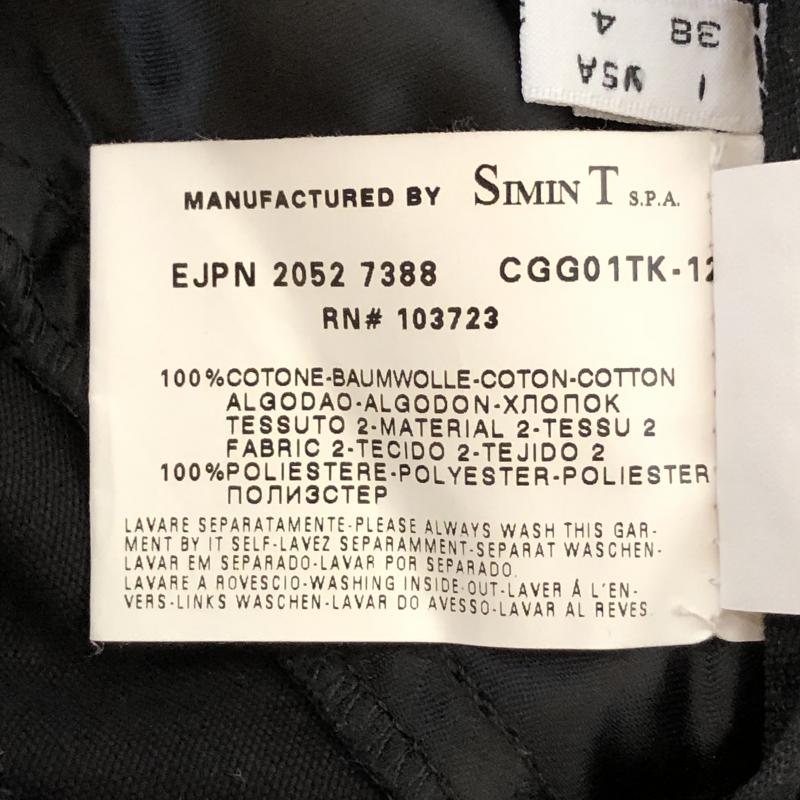 エンポリオアルマーニ EMPORIO ARMANI スカート ひざ丈スカート 38 無地 黒 / ブラック / レディース USED 古着 中古 10008071