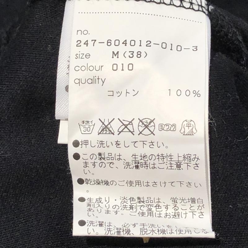 マリークヮントロンドン MARY QUANT LONDON カットソー 長袖 M 無地 X プリント 黒 / ブラック / X 白 / ホワイト / X 銀 / シルバー / レディース USED 古着 中古 10008086