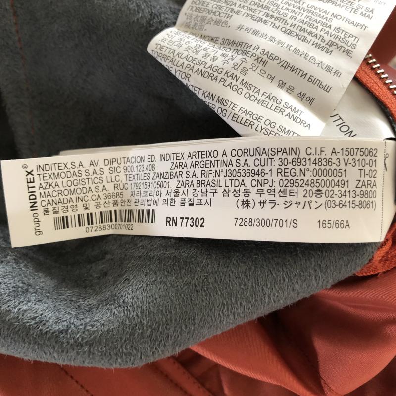 ザラ ZARA TRAFALUC パンツ スラックス ワイドパンツ S 無地 橙 / オレンジ / レディース USED 古着 中古 10008104