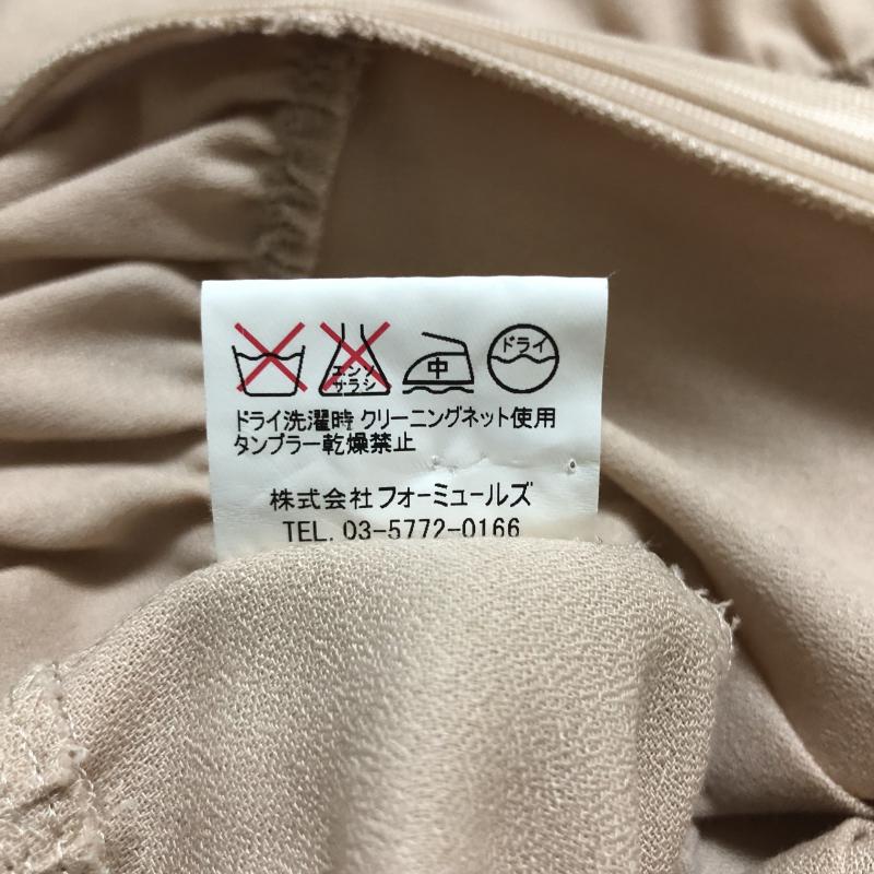 ビーニート BE NEAT カットソー 長袖 無地 ベージュ / ベージュ / レディース USED 古着 中古 10008127