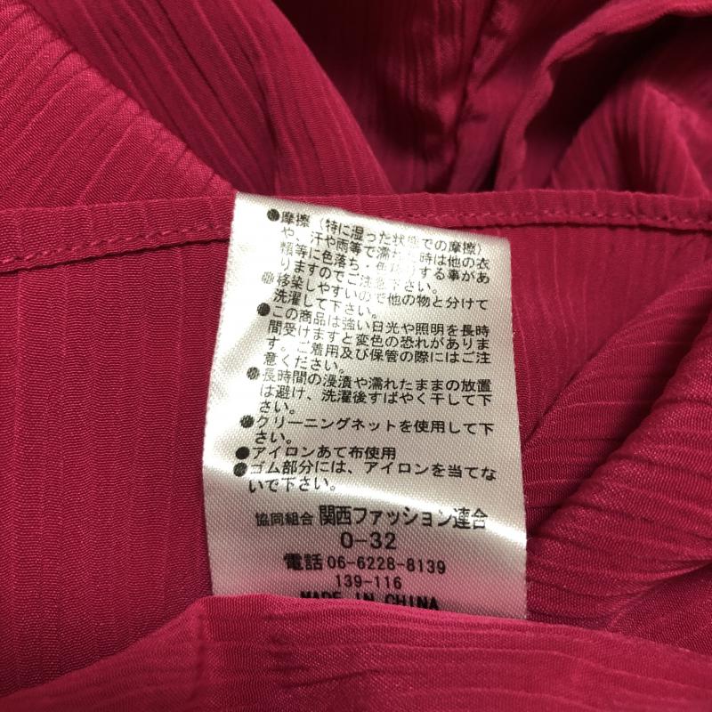アンドサーチ And Search カットソー 七分袖 FREE 無地 桃 / ピンク / レディース USED 古着 中古 10008133