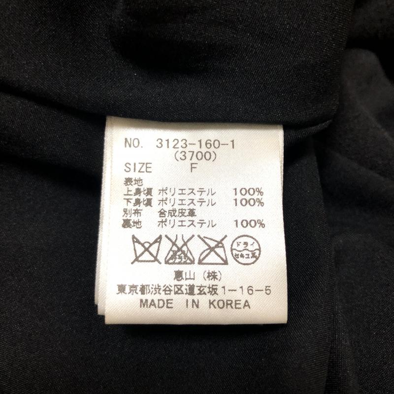 ミーア MIIA ワンピース ミニスカート FREE 無地 黒 / ブラック / レディース USED 古着 中古 10008141
