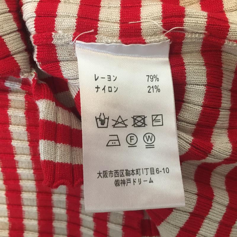 トラッゾドンナ Torrazzo Donna カットソー 長袖 ボーダー柄 X 総柄 赤 / レッド / X 灰 / グレー / レディース USED 古着 中古 10008186