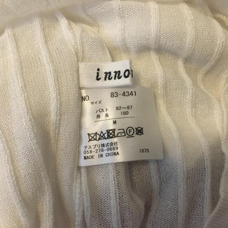 イノウェーブ innowave カットソー 半袖 M 無地 白 / ホワイト / レディース USED 古着 中古 10008188