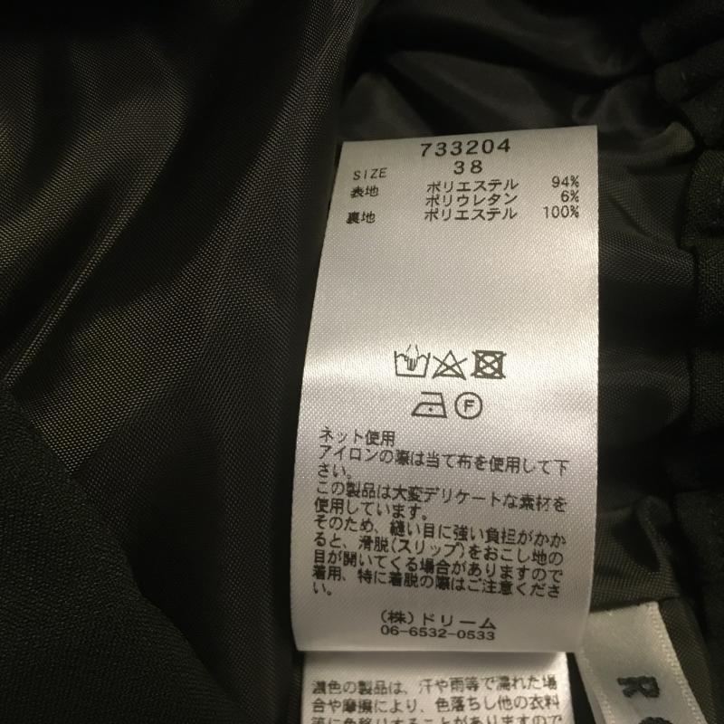 ロージー ROSIEE パンツ スラックス 38 無地 緑 / グリーン / レディース USED 古着 中古 10008194