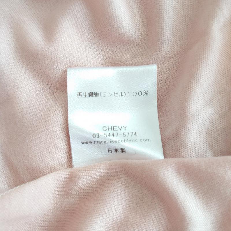 マルキスデブラン Marquise de blanc カットソー 長袖 40 無地 桃 / ピンク / レディース USED 古着 中古 10008210