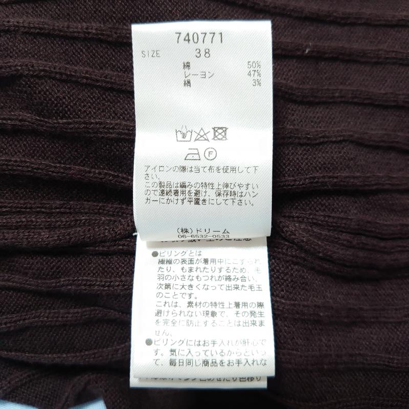 スパイラルスパイス SPIRALSPICE カットソー 長袖 38 無地 黒 / ブラック / X 茶 / ブラウン / レディース USED 古着 中古 10008214